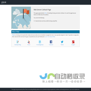 Web Servers Default Page