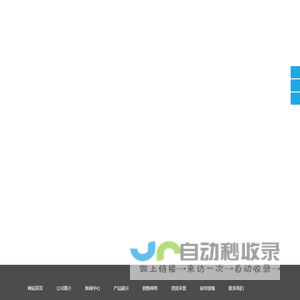 Q235B方管,Q345B方管,16mn方管,Q355B方管-山东昊月金属制品有限公司