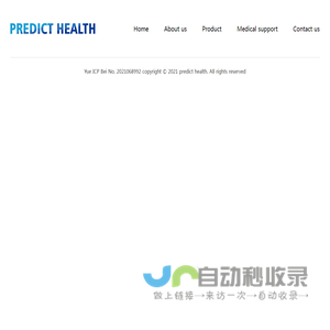 Predict Health