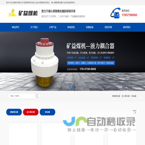 摩擦片-摩擦片批发价格-天长市万寿制动材料有限公司专注的刹车片生产厂家