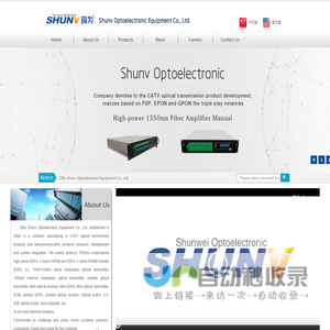 ZiBo Shunv Optoelectronic Equipment Co., Ltd.