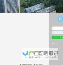 中国建筑西南勘察设计研究院有限公司 V8.0SP2