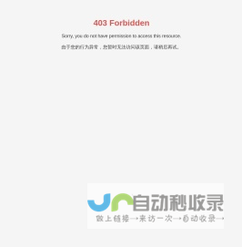 风动工具_气动锯_乳化液机具_矿用钻头_陕西合阳风动工具有限责任公司