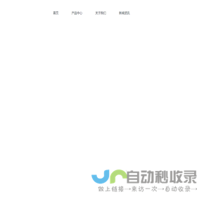 纸箱-纸盒-彩色纸箱-东恒包装（天津）有限公司