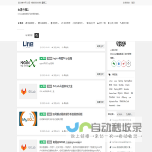 心得分享1 | Ethereal 博客