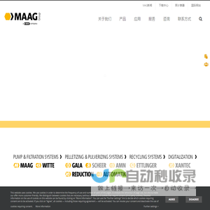 MAAG | Excellent solutions for polymer processing