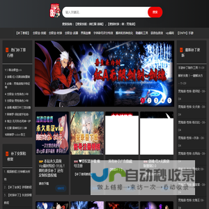程序编程