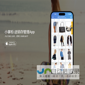 孜恩科技