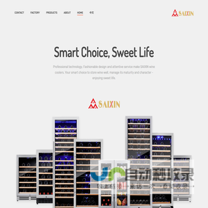 Home | SAIXIN Electrical Appliance Co., Ltd.