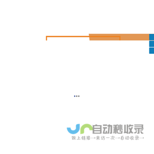 蛋糕培训,糕点培训,学习裱花,学习烘焙技术,蛋糕面包学习,培训慕斯甜点-聊城市东昌府区天援蛋糕店