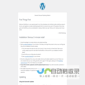 WordPress › ReadMe