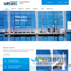 Wuxi Watsond Machinery Technology Co., Ltd.