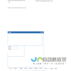 迪威国际在线客服-18183809662