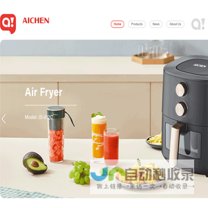 Ningbo Aichen Smart Technology Co., Ltd.