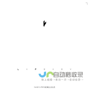 东莞尘世钥文化传媒