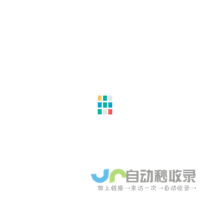 农趣后院