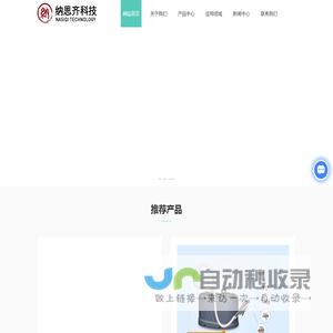 上海沪工阀门制造有限公司