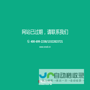 佛山市大业家具有限公司官方网站-提供全屋家具定制及软装配饰设计服务