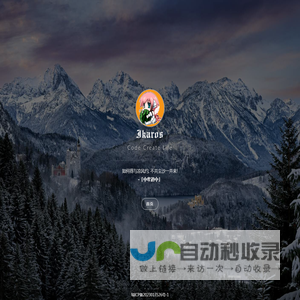 IKAROS的个人首页