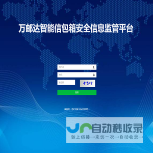 小傅哥 bugstack 虫洞栈