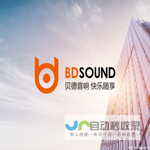 广东天谱科技集团有限公司