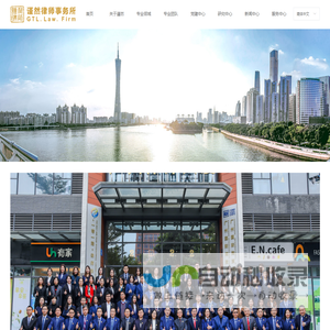 网站截图
