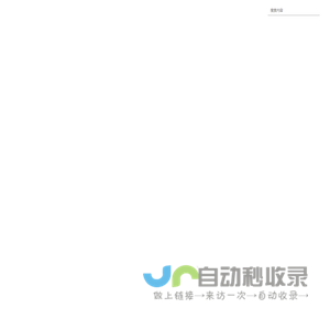 北京中兴正远科技有限公司