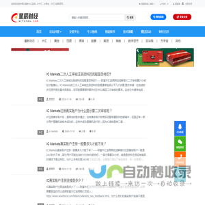 湖北卡布森新材料科技有限公司