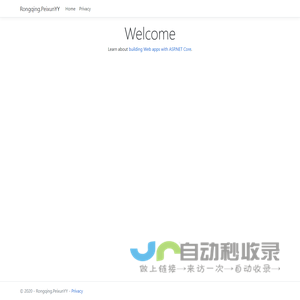 Home Page - Rongqing.PeixunYY