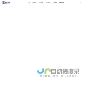 提示信息 -  余姚市合创体育文化发展有限公司 -  Powered by Discuz!