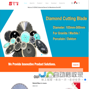China , supplier - QUANZHOU SHUANGYANG DIAMOND TOOL CO., LTD.