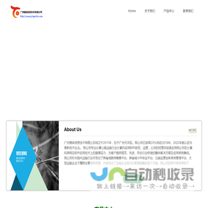jctopinfo.com