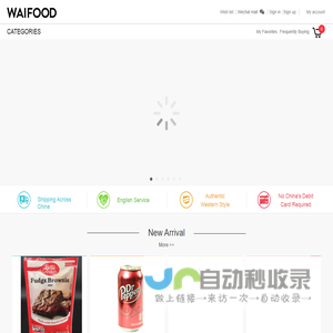 Waifood | Western and Imported Foods for Expats