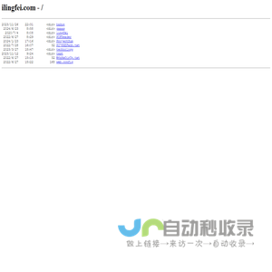 ilingfei.com - /