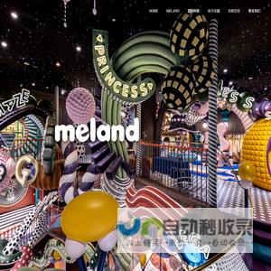 乐的文化官网 — meland | 星际传奇 | 反斗乐园