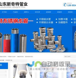 汽车维修资料查询平台