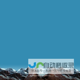 Mlooc - 我只是做了我能做的事，没有时间想将来。
