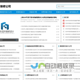 西部网（陕西新闻网）-主流媒体 陕西门户 www.cnwest.com