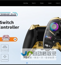 Home Page-Enterprise Official Website