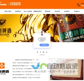 无锡意邦品牌设计公司-包装设计-LOGO设计-VI设计-IP设计-品牌全案设计