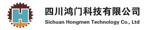 文昌四川鸿门科技有限公司|文昌爬梯|文昌梯笼|文昌安全网|安全体验馆|钢筋加工棚|卸料平台