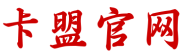 「永劫无间卡盟」-永劫无间辅助卡盟-永劫无间辅助-低价内部透视自瞄振刀博弈稳定工具科技