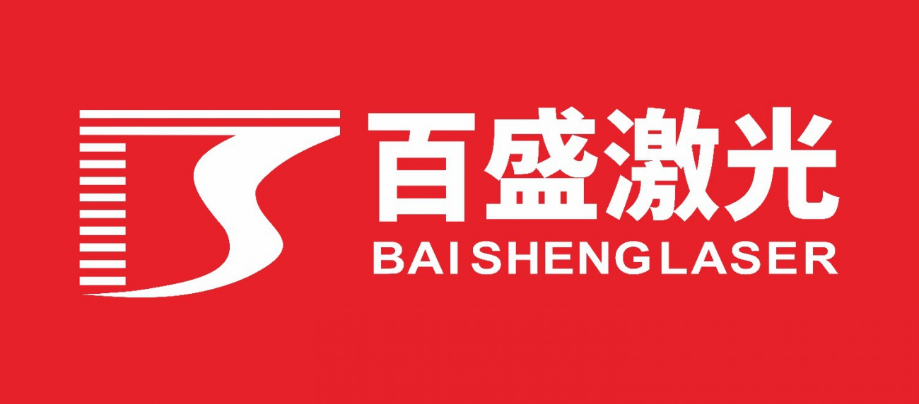 激光切割机光纤激光切割机-金属激光切割机价格-激光切割机品牌厂家-百盛激光