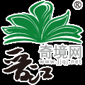 晋江小报