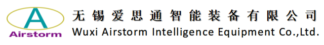无锡爱思通科技有限公司