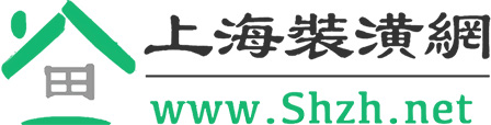装修问答-上海装潢网