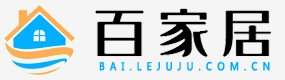 百家居