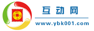 互动网社区 -  Powered by Discuz!
