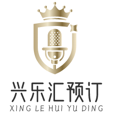KTV预订-酒吧预订-兴乐汇预订