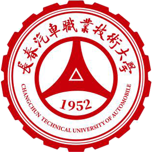 长春汽车职业技术大学-大学生就业网_就业桥资讯服务平台